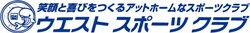 hacomono